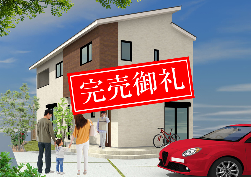 テンダータウン川面